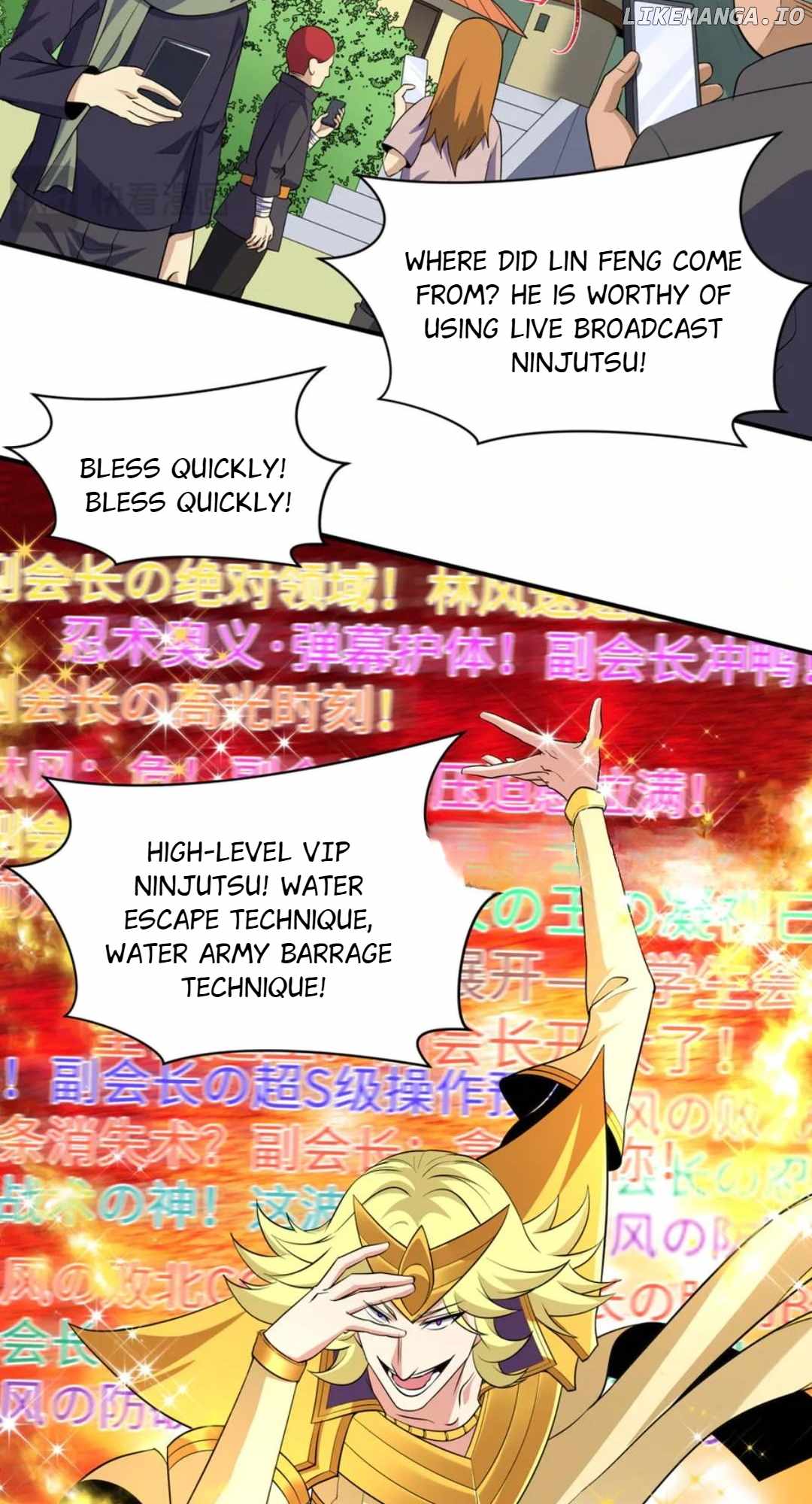 Age of Terror Chapter 470 11
